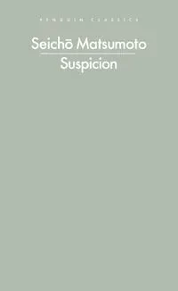 Suspicion