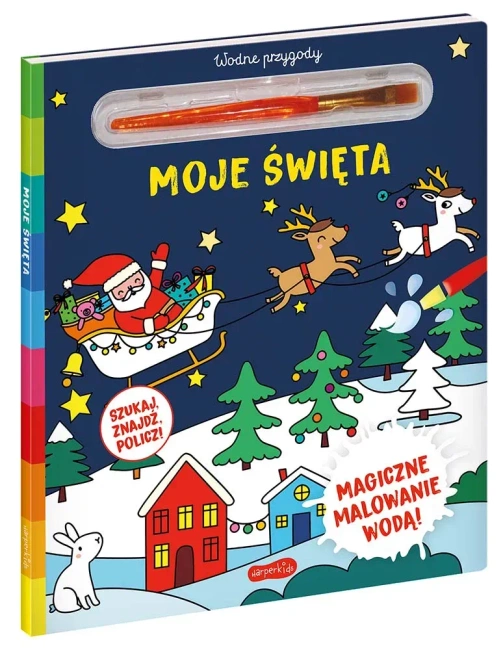 Moje święta. Akademia mądrego dziecka. Wodne przygody