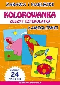 Kolorowanka Zeszyt czterolatka
