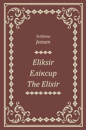 Eliksir wer. polsko-ukraińsko-angielska