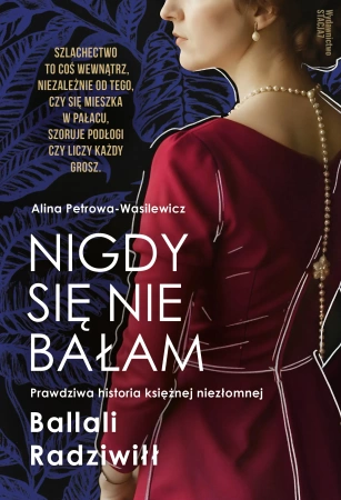 Nigdy się nie bałam