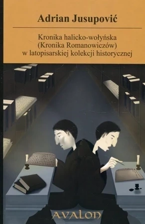 Kronika halicko-wołynska Kronika Romanowiczów