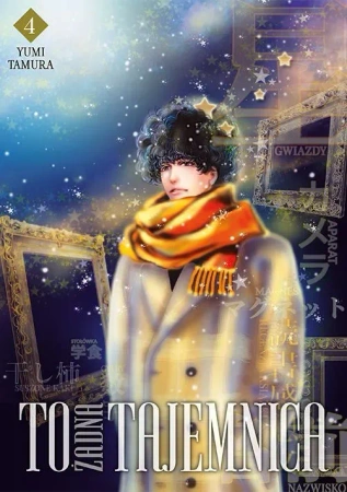 To żadna tajemnica. Tom 4