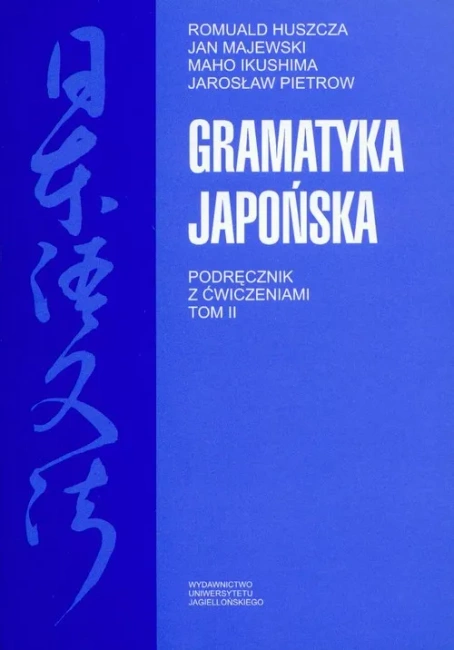 Gramatyka japońska. Tom 2