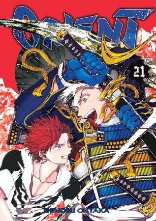 Orient. Tom 21