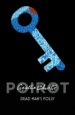 Poirot. Dead Man’s Folly