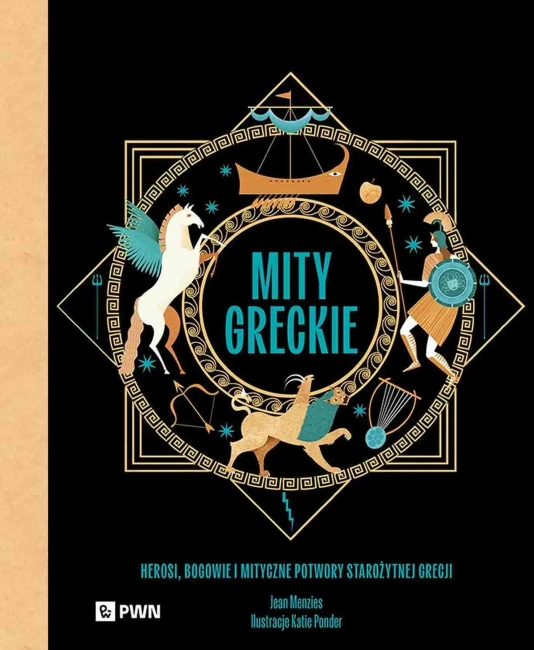 Mity greckie