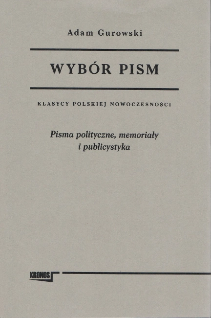 Wybór pism Tom 2