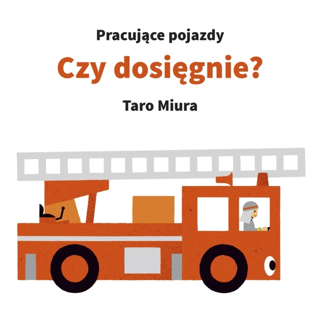 Czy dosięgnie?