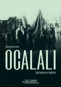 Ocalali