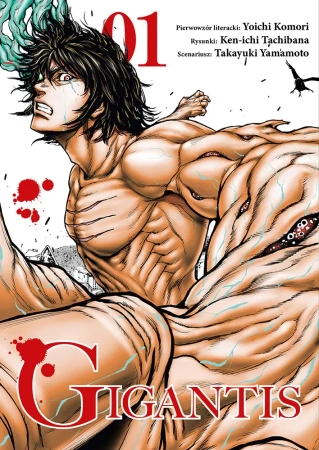 Gigantis. Tom 01