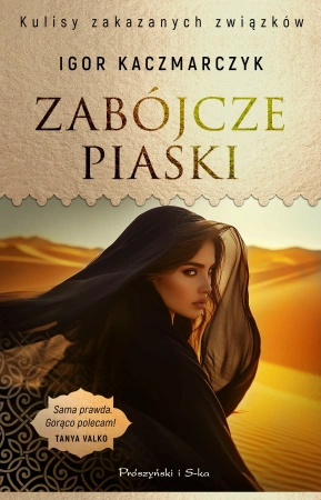 Zabójcze piaski. Duże Litery
