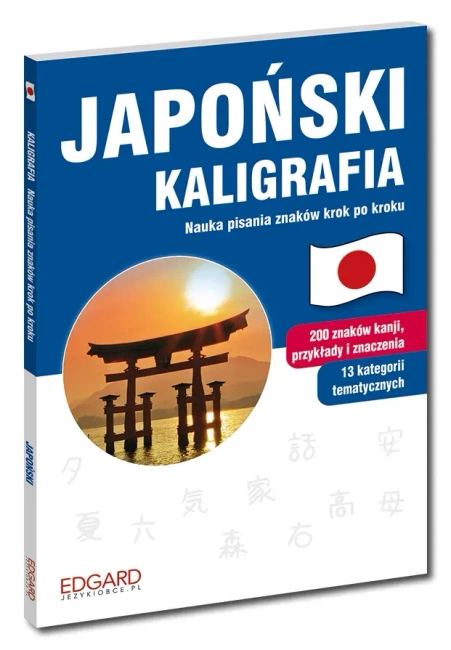 Japoński. Kaligrafia wyd. 3
