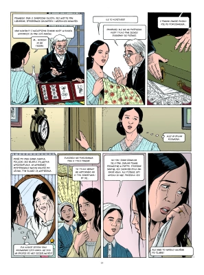 Pani Bovary. Adaptacje literatury