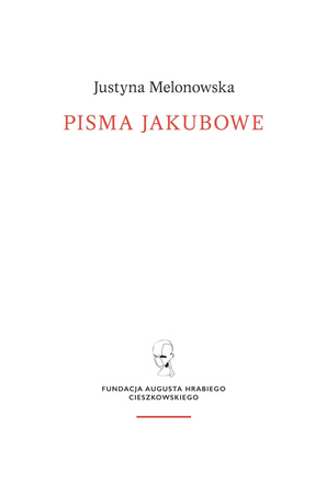 Pisma jakubowe