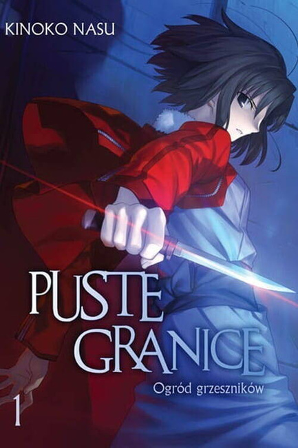 Puste Granice: Ogród Grzeszników 1