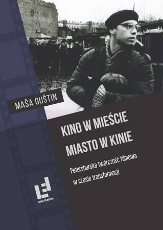 Kino W Mieście Miasto W Kinie