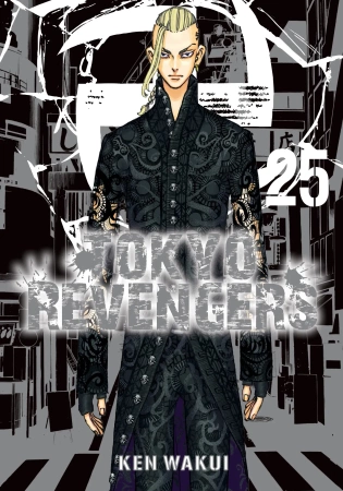 Tokyo Revengers. Tom 25