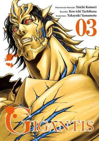 Gigantis. Tom 3