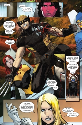 Przeznaczenie X. Nieśmiertelni X-Men