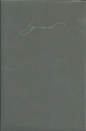 Dzieła wszystkie VII. Proza 1