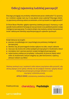 Inteligencja percepcyjna