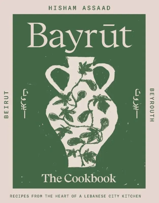 Bayrut wer. angielska