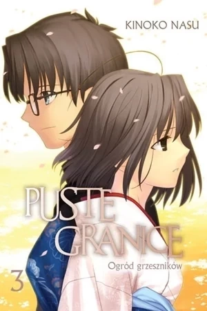 Puste Granice: Ogród Grzeszników 3