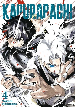 Kagurabachi. Tom 4