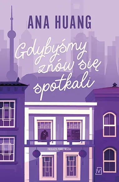 Gdybyśmy znów się spotkali