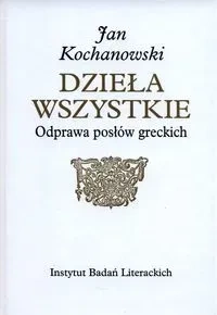 Odprawa posłów greckich
