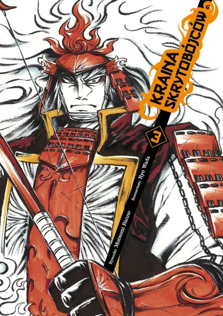 Kraina skrytobójców. Tom 3