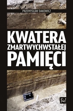 Kwatera zmartwychwstałej pamięci