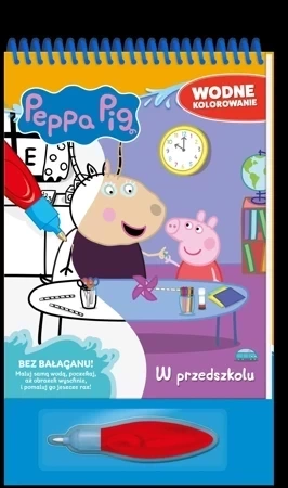 W przedszkolu. Świnka Peppa. Wodne kolorowanie