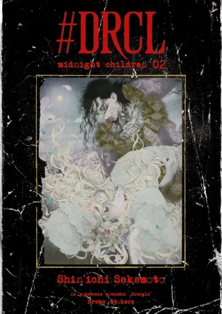 #DRCL Midnight Children. Tom 2