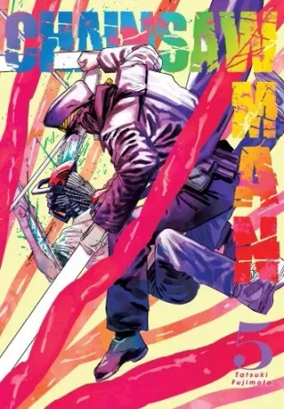 Chainsaw man. Tom 5