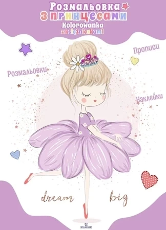 Kolorowanka z księżniczkami w.polsko-ukraińska