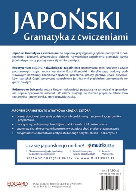 Japoński Gramatyka z ćwiczeniami