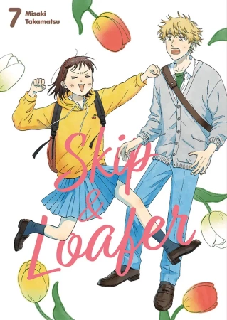 Skip & Loafer. Tom 7