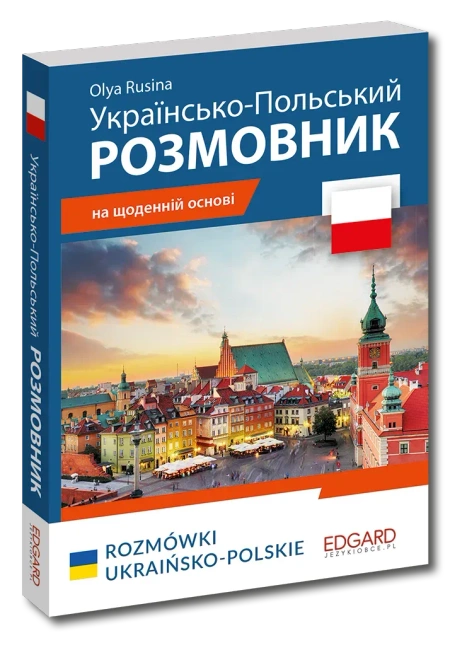 Rozmówki ukraińsko-polskie do pracy (wersja ukraińskojęzyczna)