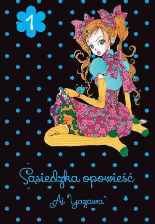 Sąsiedzka Opowieść. Tom 1