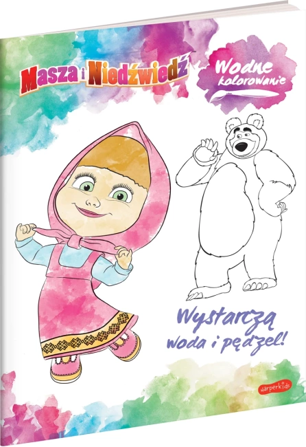 Masza i Niedźwiedź. Wodne kolorowanie