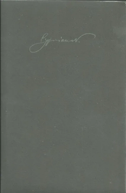 Dzieła wszystkie III. Poematy 1