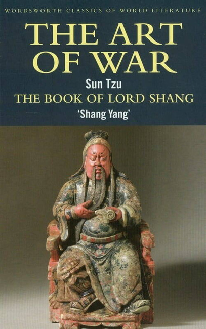 The Art Of War / The Book Of Lord Shang