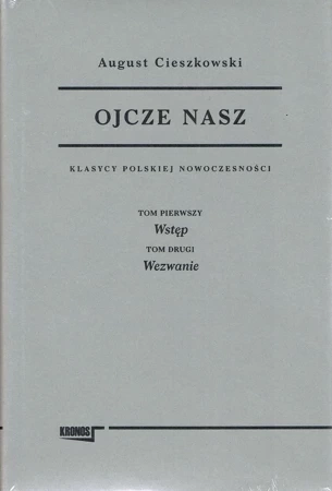 Pakiet Ojcze Nasz. Wolumin 1 i 2