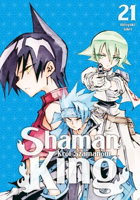 Shaman King. Tom 21