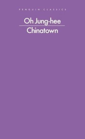 Chinatown wer. angielska
