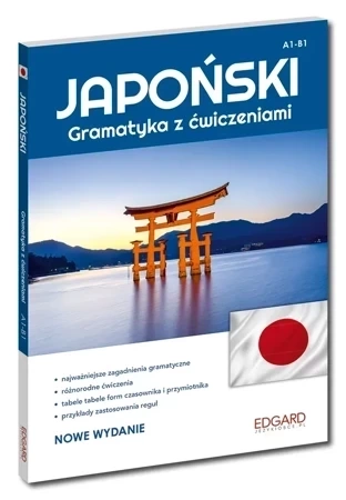 Japoński. Gramatyka z ćwiczeniami. Poziom A1-B1 wyd. 2023
