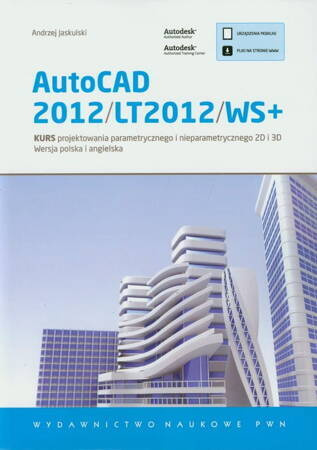 Autocad 2012/lt2012/ws+