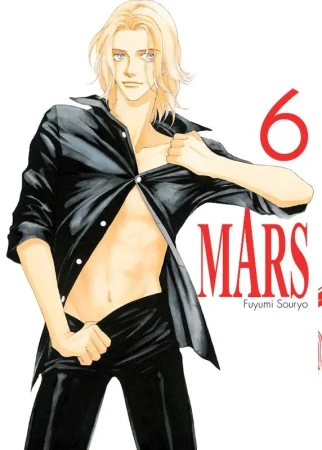 MARS. Tom  6